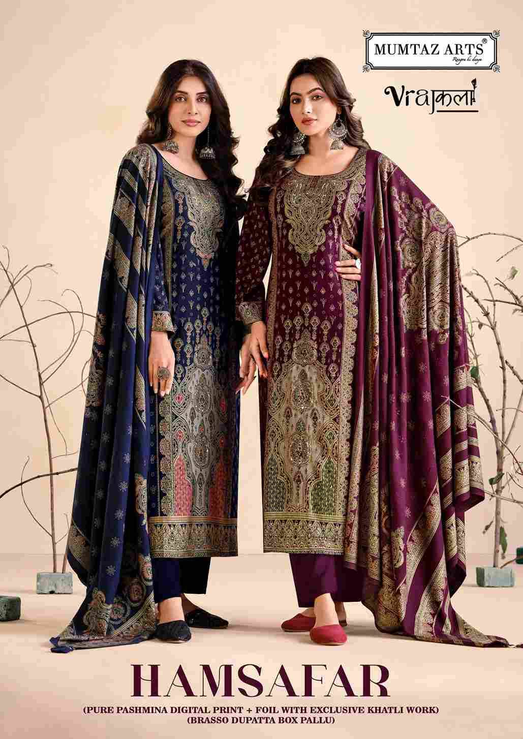 Hamsafar By Mumtaz Arts 1001-04 To 1001-04 Series Beautiful Festive Suits Stylish Fancy Colorful Casual Wear & Ethnic Wear Pure Viscose Pashmina Print Dresses At Wholesale Price