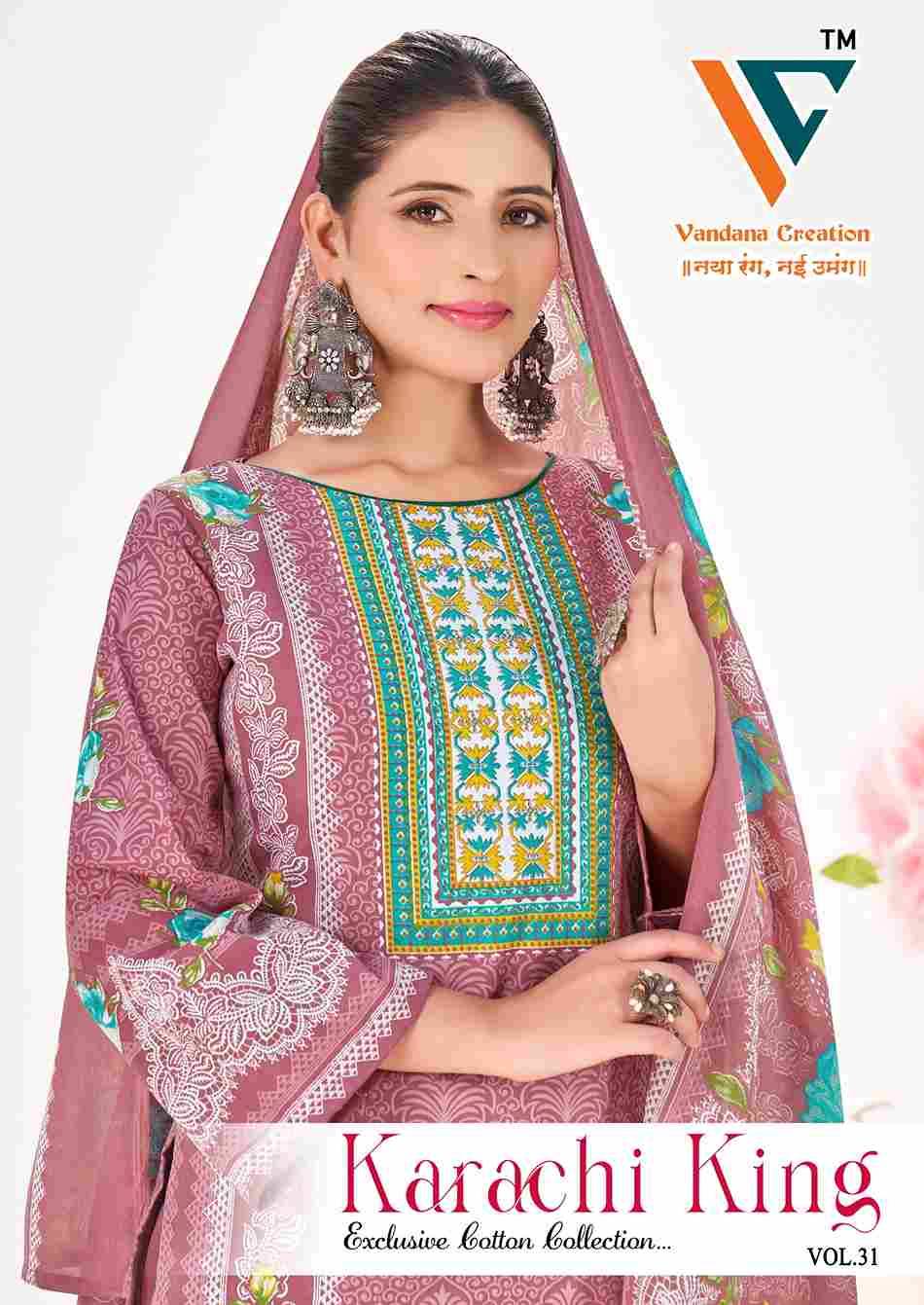 Karachi King Vol-31 By Vandana Creation 3101 To 3108 Series Beautiful Festive Suits Stylish Fancy Colorful Casual Wear & Ethnic Wear Cotton Print Dresses At Wholesale Price