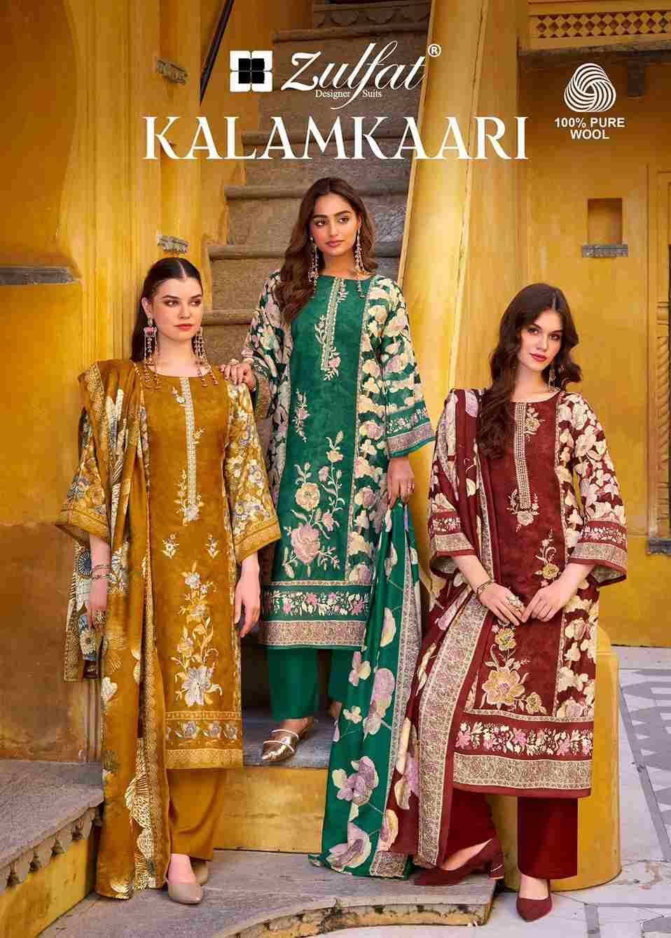 Kalamkaari By Zulfat 686-001 To 686-006 Series Beautiful Festive Suits Stylish Fancy Colorful Casual Wear & Ethnic Wear Pure Pashmina Print Dresses At Wholesale Price