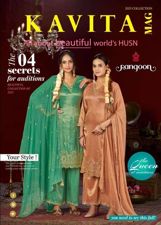 Kavita By Rangoon 10191 To 10194 Series Beautiful Stylish Festive Suits Fancy Colorful Casual Wear & Ethnic Wear & Ready To Wear Viscose Simmer Dresses At Wholesale Price