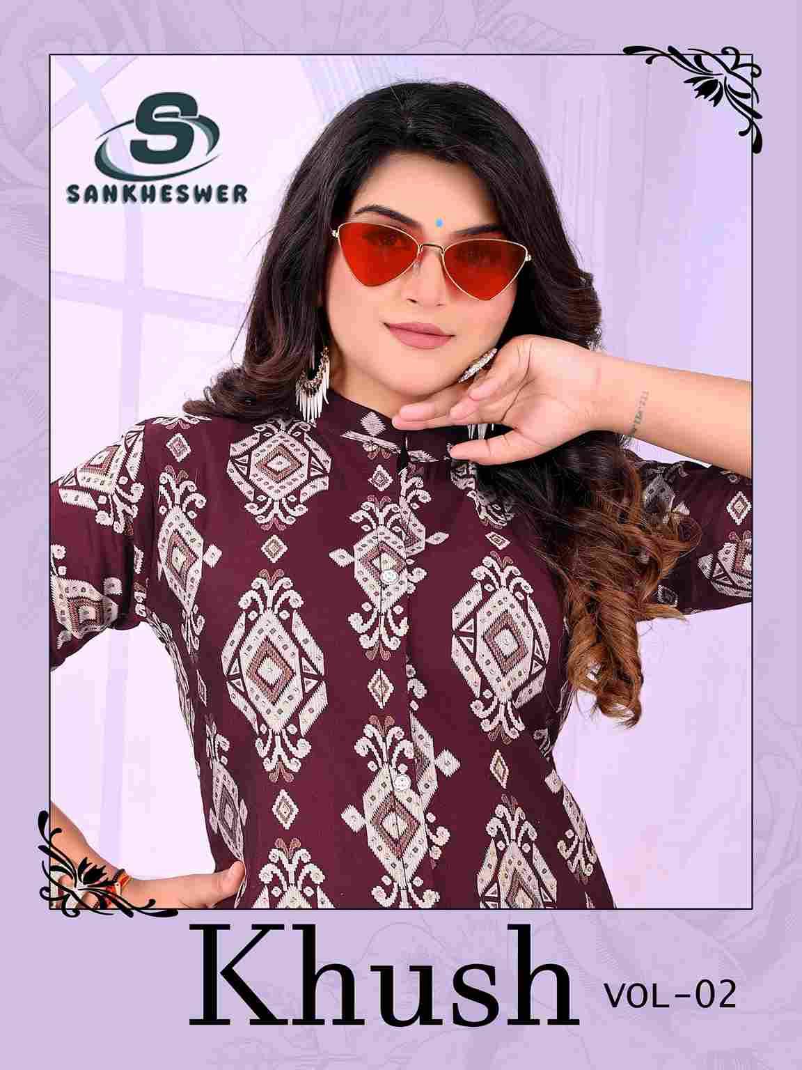 Khush Vol-2 By Sankheswer 2001 To 2012 Series Designer Collection Beautiful Stylish Fancy Colorful Party Wear & Occasional Wear Vertican Print Kurtis With Bottom At Wholesale Price