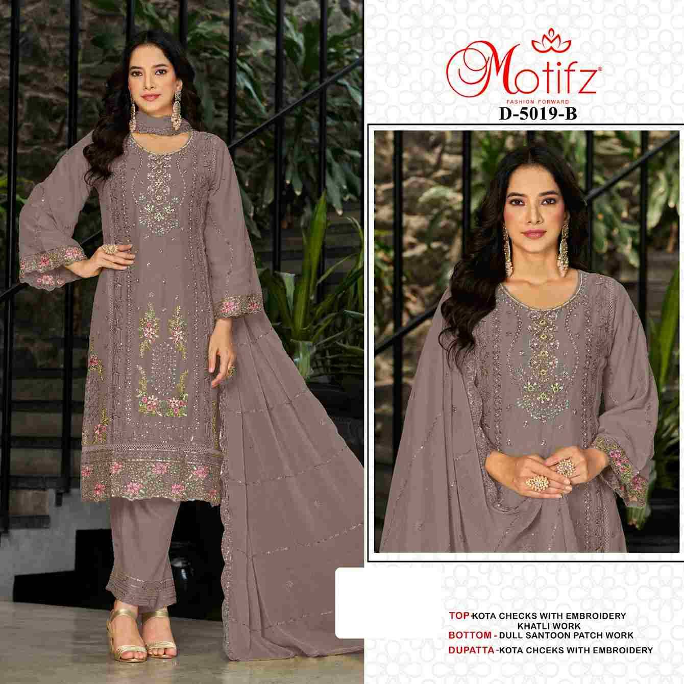 Motifz Hit Design 5019 Colours By Motifz Beautiful Pakistani Suits Colorful Stylish Fancy Casual Wear & Ethnic Wear Kota Checks Dresses At Wholesale Price