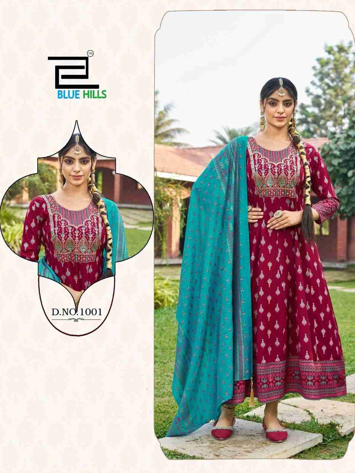 Masakali Vol-7 By Kaamiri 1001 To 1007 Series Beautiful Stylish Fancy Colorful Casual Wear & Ethnic Wear Heavy Rayon Dresses At Wholesale Price