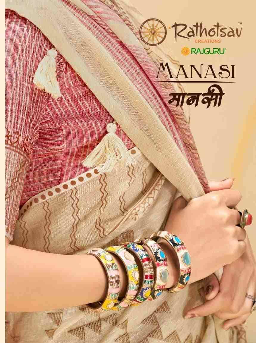 Manasi By Rathotsav 501 To 505 Series Indian Traditional Wear Collection Beautiful Stylish Fancy Colorful Party Wear & Occasional Wear Chanderi Cotton Sarees At Wholesale Price