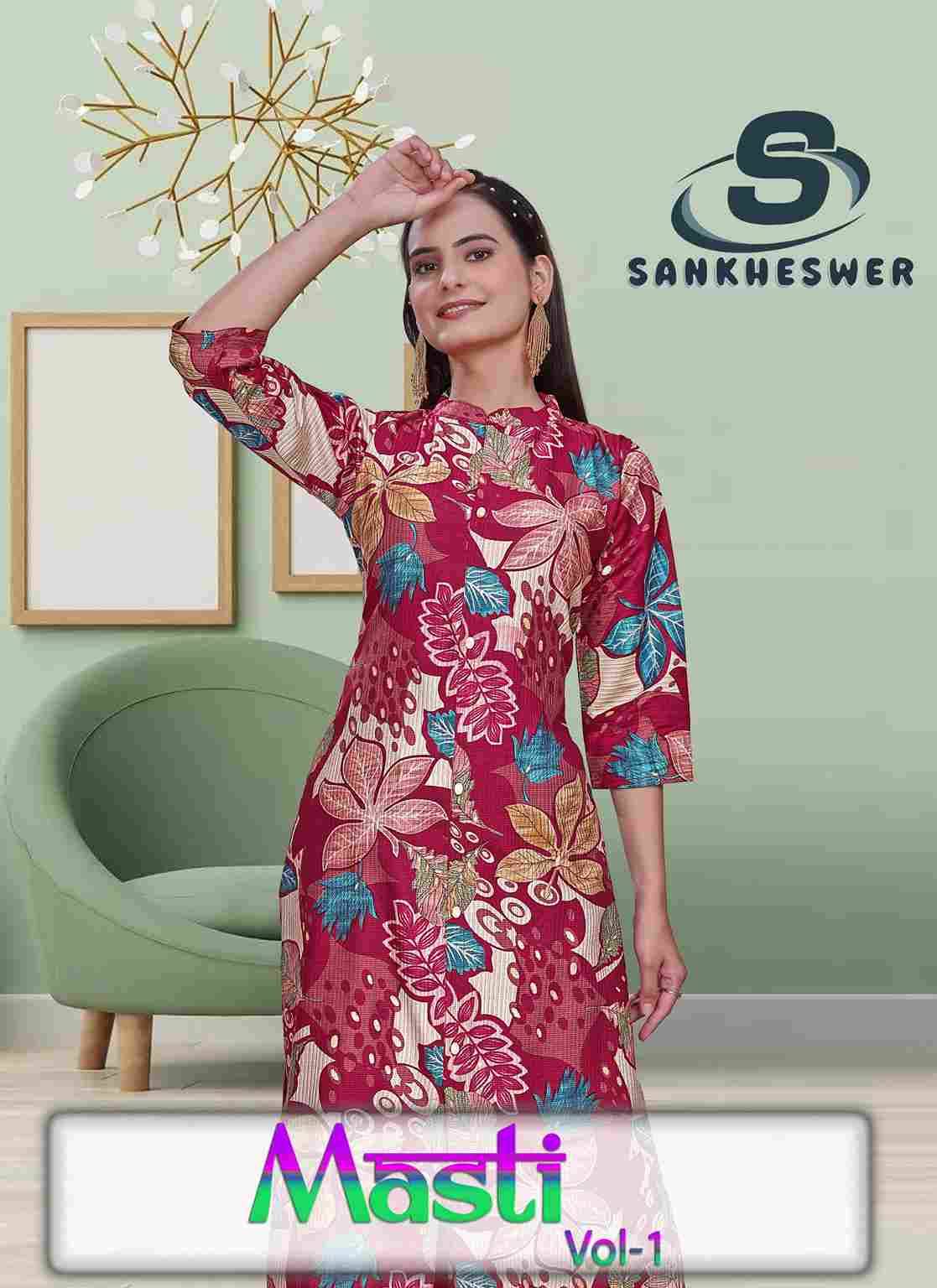 Masti Vol-1 By Sankheswer 1001 To 1006 Series Designer Collection Beautiful Stylish Fancy Colorful Party Wear & Occasional Wear Viscose Print Kurtis With Bottom At Wholesale Price
