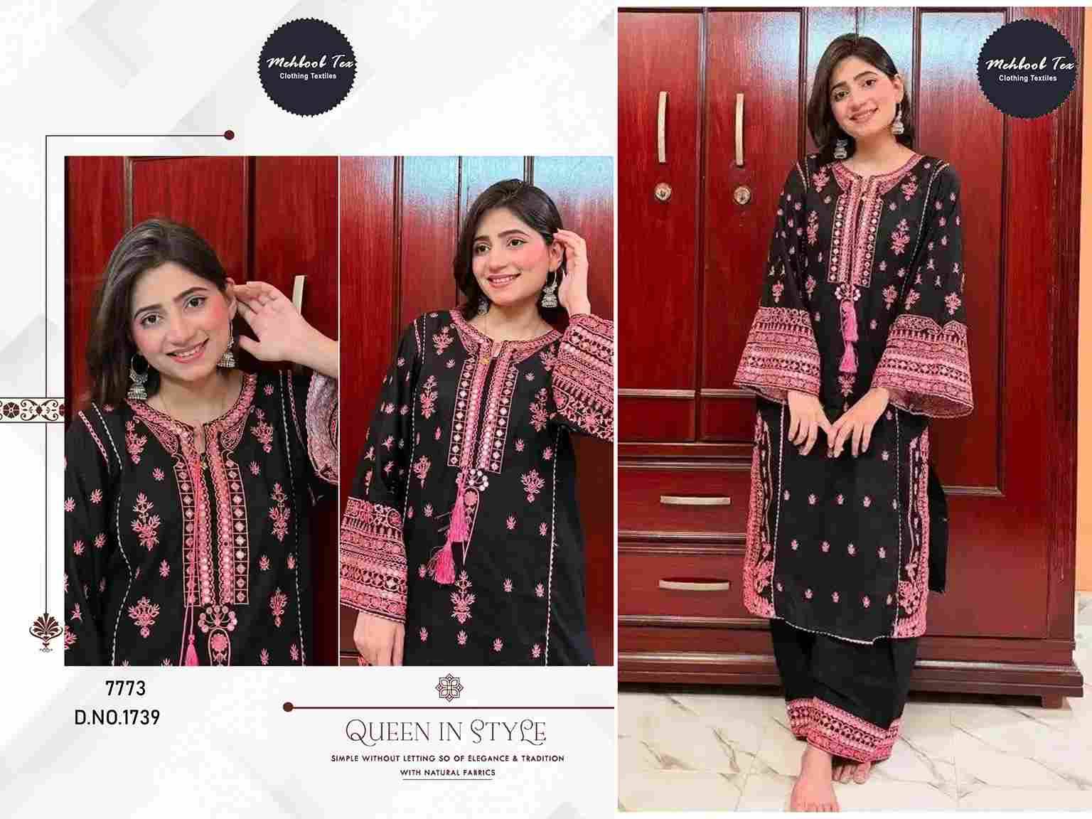 Mehboob Tex Hit Design 1739 By Mehboob Tex Beautiful Pakistani Suits Stylish Fancy Colorful Party Wear & Occasional Wear Pure Rayon Dresses At Wholesale Price