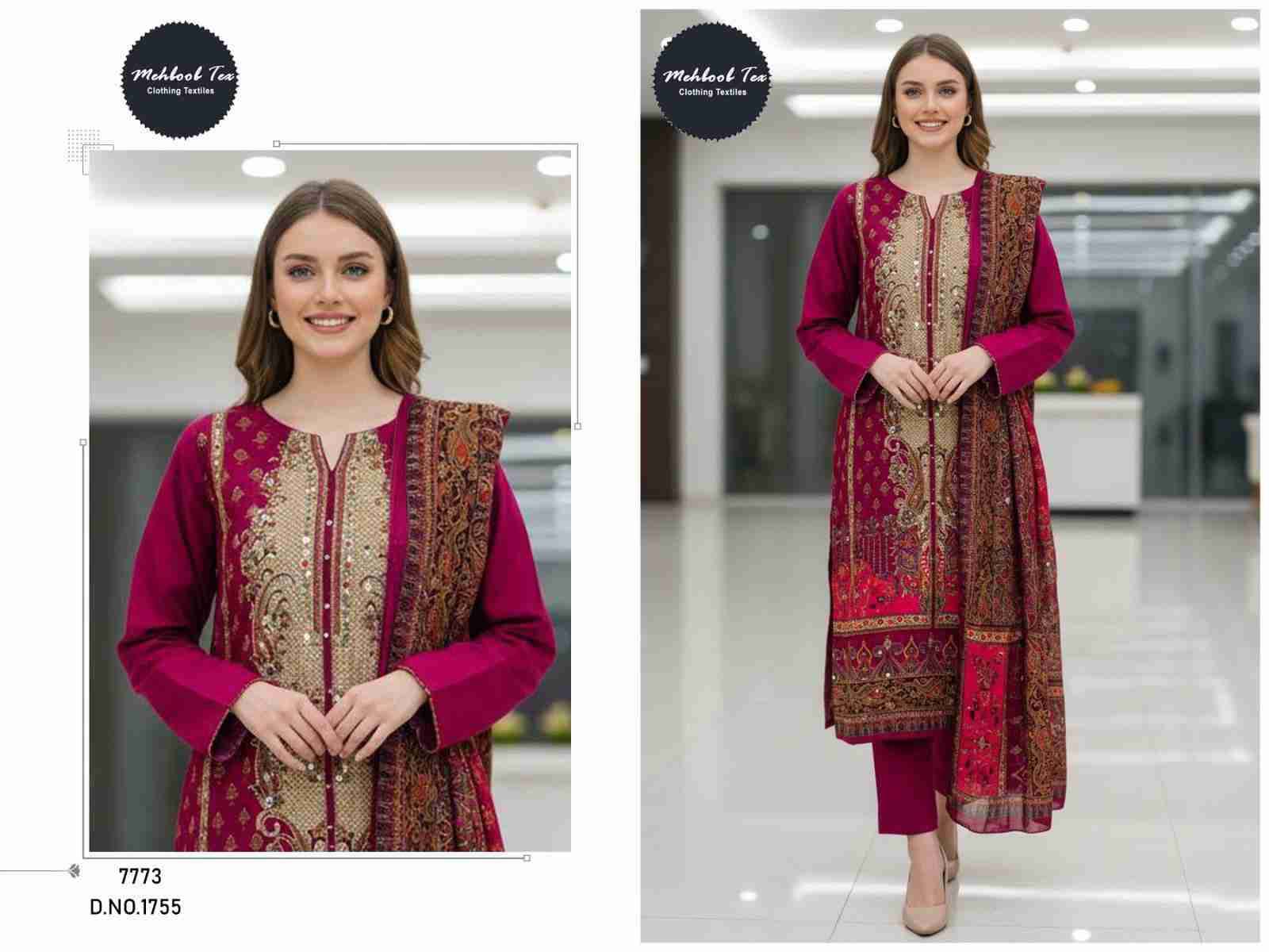 Mehboob Tex Hit Design 1755 By Mehboob Tex Beautiful Pakistani Suits Stylish Fancy Colorful Party Wear & Occasional Wear Pure Viscose Muslin Dresses At Wholesale Price