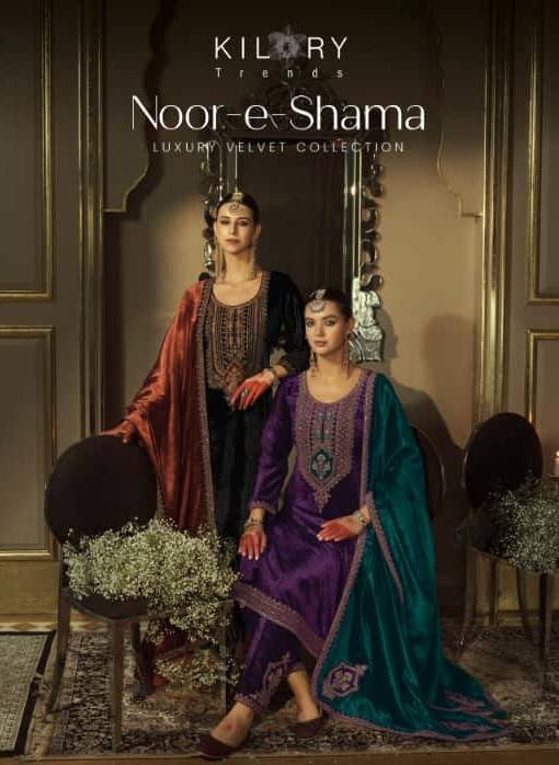 Noor-E-Shama By Kilory 11 To 16 Series Beautiful Festive Suits Colorful Stylish Fancy Casual Wear & Ethnic Wear Pure Velvet Dresses At Wholesale Price