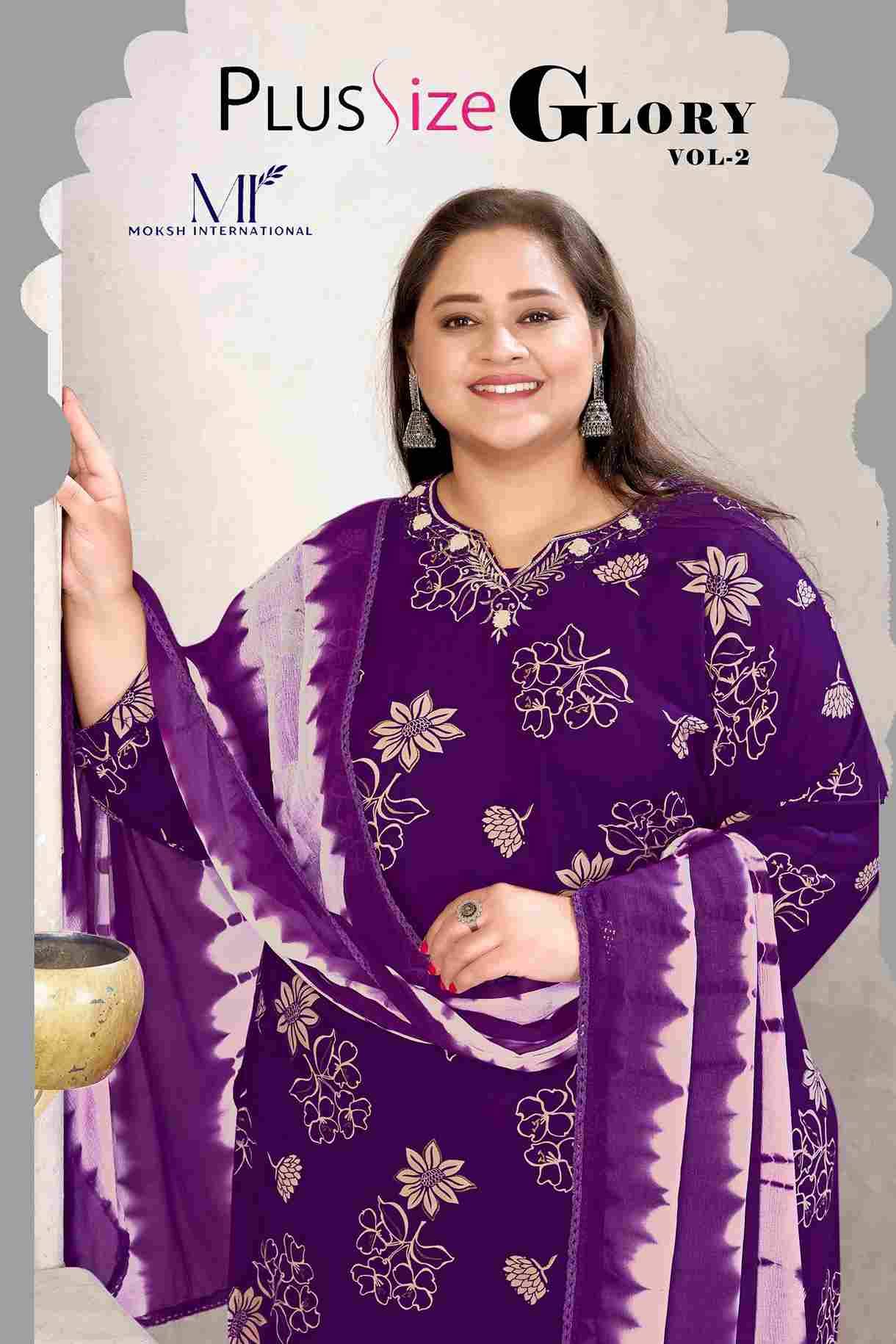 Plus Size Glory Vol-2 By Moksh International 8668 To 8671 Series Beautiful Stylish Festive Suits Fancy Colorful Casual Wear & Ethnic Wear & Ready To Wear Viscose Print Dresses At Wholesale Price