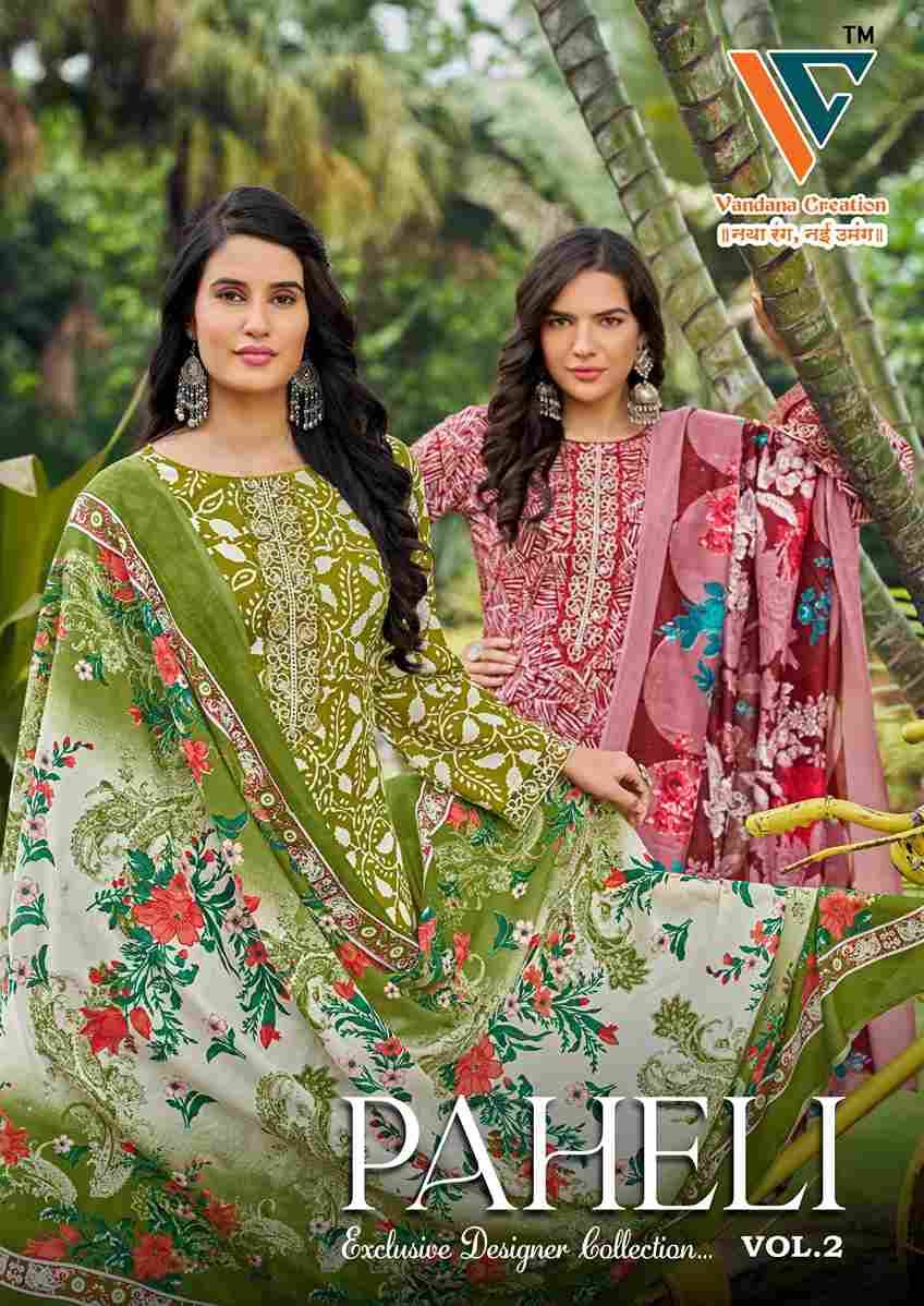 Paheli Vol-2 By Vandana Creation 2001 To 2008 Series Beautiful Festive Suits Stylish Fancy Colorful Casual Wear & Ethnic Wear Cotton Print Dresses At Wholesale Price