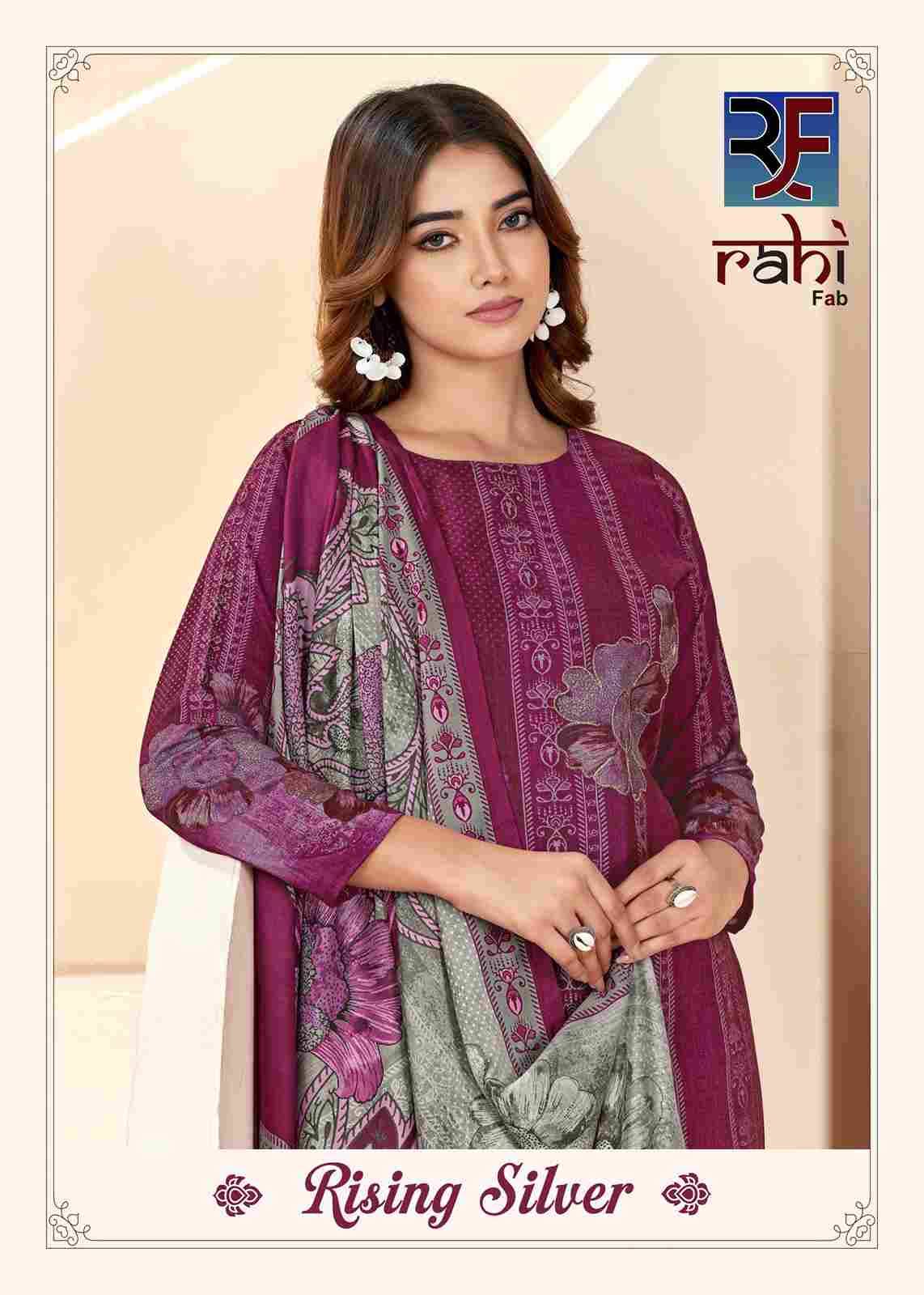 Rising Silver By Rahi Fab 1001 To 1008 Series Beautiful Pakistani Suits Stylish Fancy Colorful Party Wear & Occasional Wear Pure Cotton Dresses At Wholesale Price