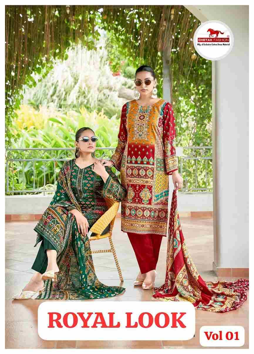 Royal Queen Vol-1 By Chetak Fashion 1001 To 1008 Series Beautiful Festive Suits Colorful Stylish Fancy Casual Wear & Ethnic Wear Cambric Cotton Print Dresses At Wholesale Price