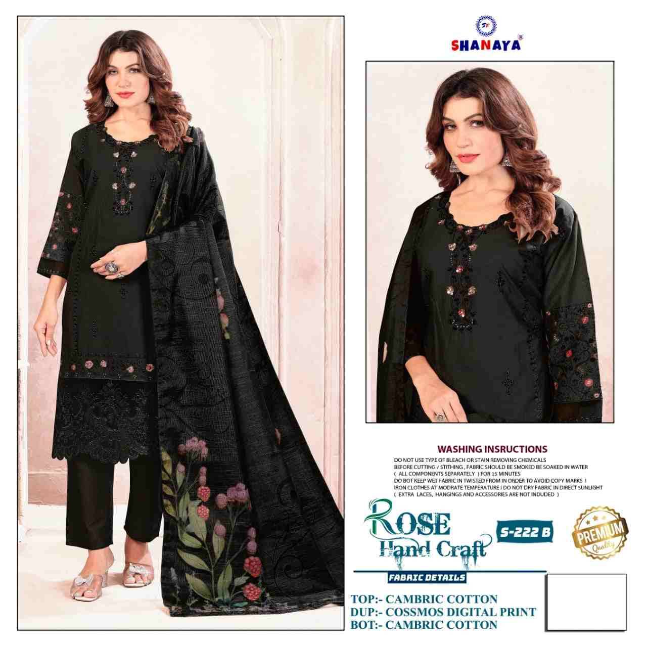 Shanaya Hit Design S-222 Colours By Shanaya Fashion S-222-A To S-222-C Series Beautiful Pakistani Suits Colorful Stylish Fancy Casual Wear & Ethnic Wear Cambric Cotton Dresses At Wholesale Price