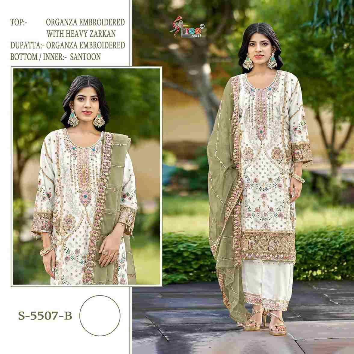 Shree Fabs Hit Design S-5507 Colours By Shree Fabs S-5507-A To S-5507-D Series Beautiful Stylish Pakistani Suits Fancy Colorful Casual Wear & Ethnic Wear & Ready To Wear Organza Embroidery Dresses At Wholesale Price