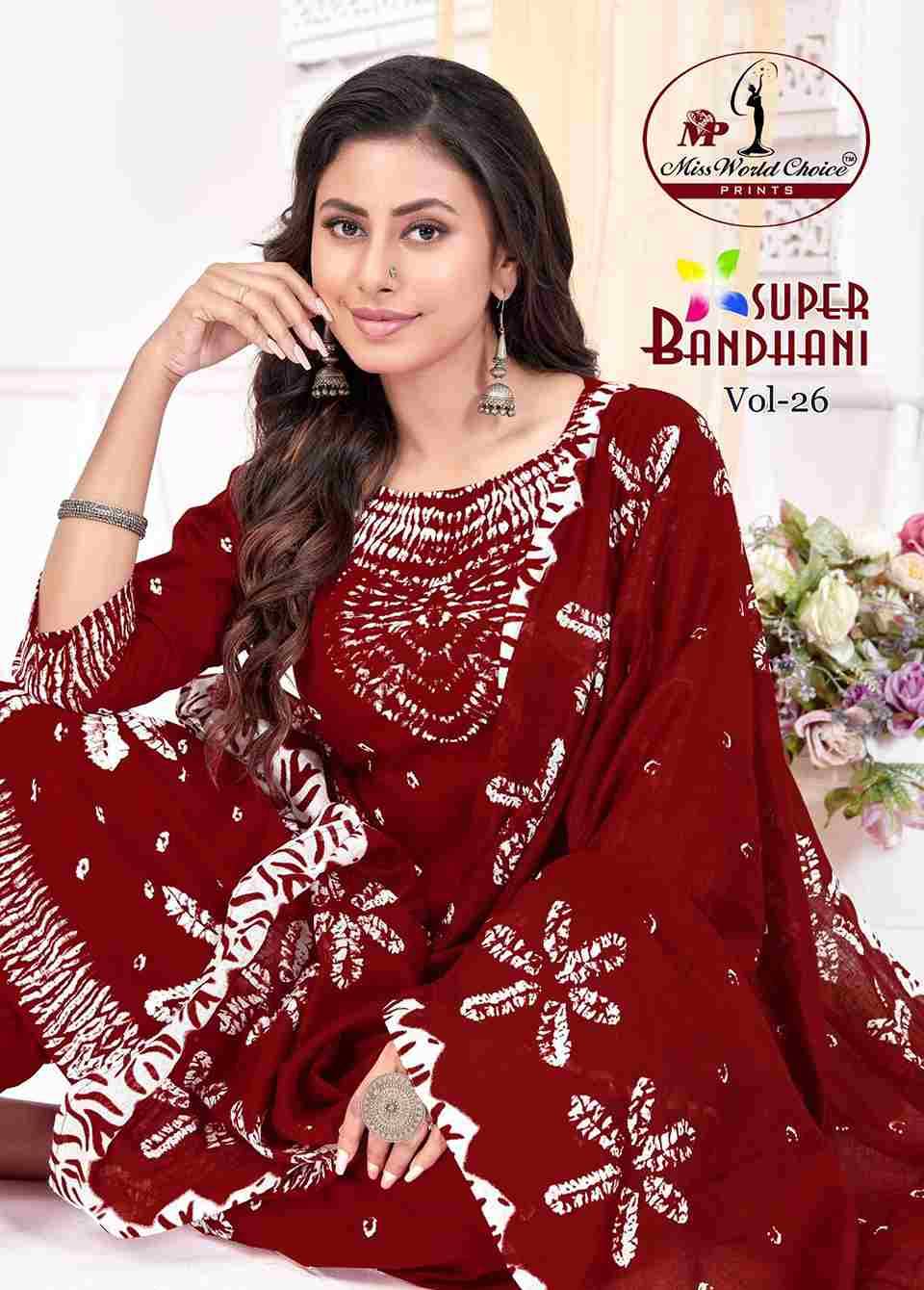 Super Bandhani Vol-26 By Miss World Choice 26001 To 26010 Series Beautiful Festive Suits Stylish Fancy Colorful Casual Wear & Ethnic Wear Cotton Digital Print Dresses At Wholesale Price