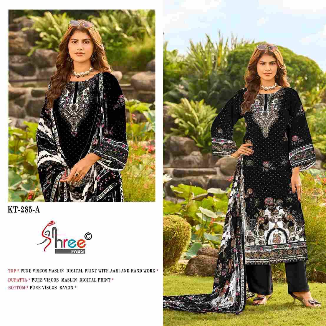 Shree Fabs Hit Design KT-285 Colours By Shree Fabs KT-285 To KT-285-A Series Designer Pakistani Suits Beautiful Fancy Stylish Colorful Party Wear & Occasional Wear Pure Viscose Muslin Embroidery Dresses At Wholesale Price