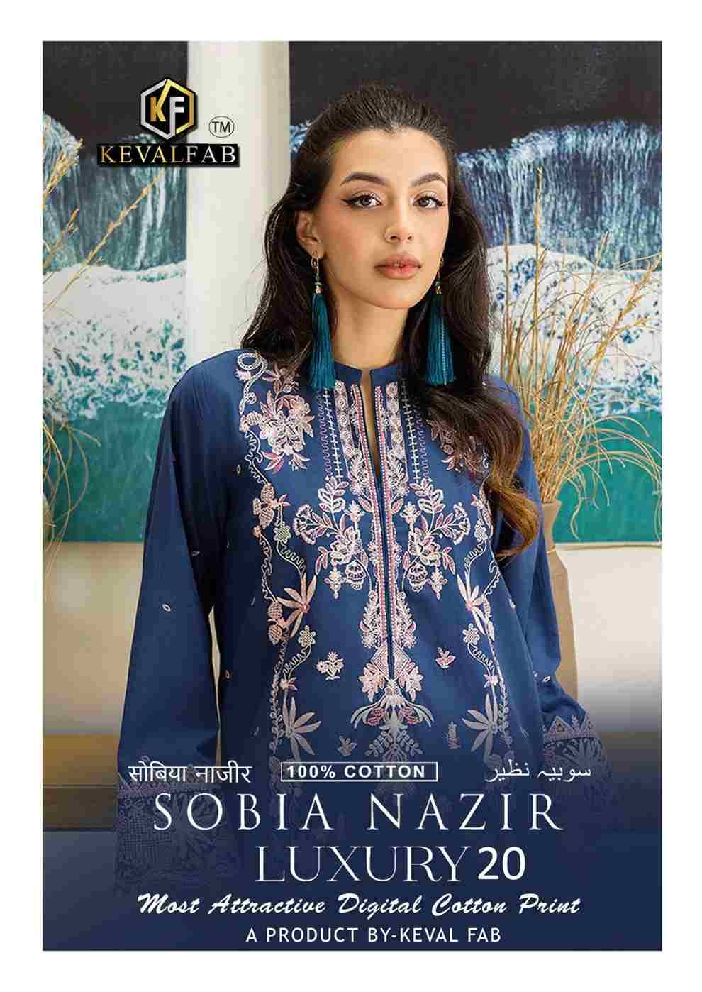 Sobia Nazir Vol-20 By Keval Fab 20001 To 20006 Series Beautiful Festive Suits Colorful Stylish Fancy Casual Wear & Ethnic Wear Heavy Cotton Print Dresses At Wholesale Price
