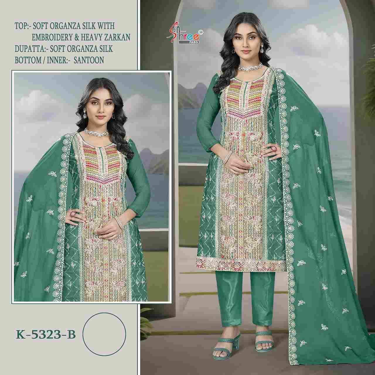Shree Fabs Hit Design K-5323 Colours By Shree Fabs K-5323-A To K-5323-D Series Beautiful Stylish Pakistani Suits Fancy Colorful Casual Wear & Ethnic Wear & Ready To Wear Organza Silk Embroidery Dresses At Wholesale Price