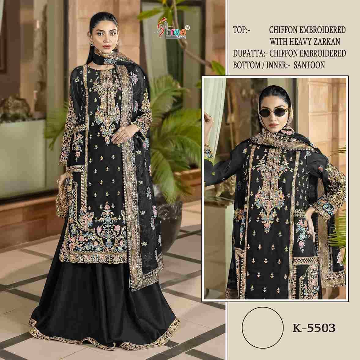 Shree Fabs Hit Design K-5503 By Shree Fabs Beautiful Stylish Pakistani Suits Fancy Colorful Casual Wear & Ethnic Wear & Ready To Wear Chiffon Embroidery Dresses At Wholesale Price