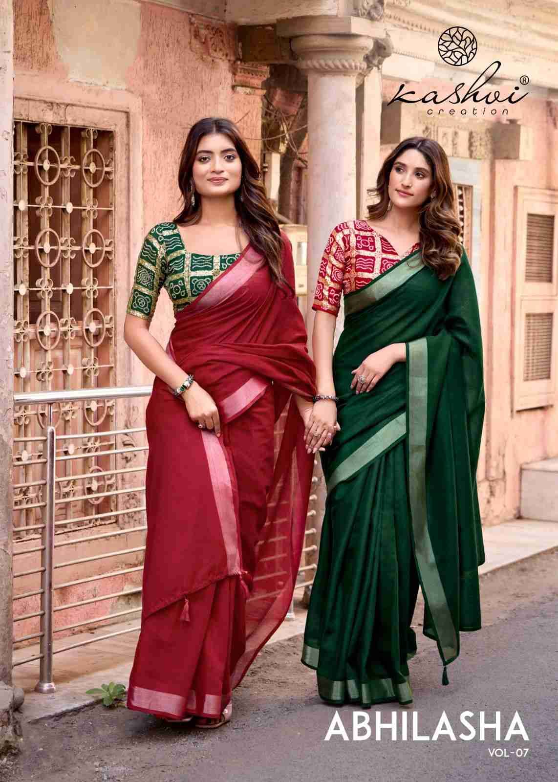 Abhilasha Vol-7 By Kashvi Creation 701 To 708 Series Indian Traditional Wear Collection Beautiful Stylish Fancy Colorful Party Wear & Occasional Wear Linen Silk Sarees At Wholesale Price