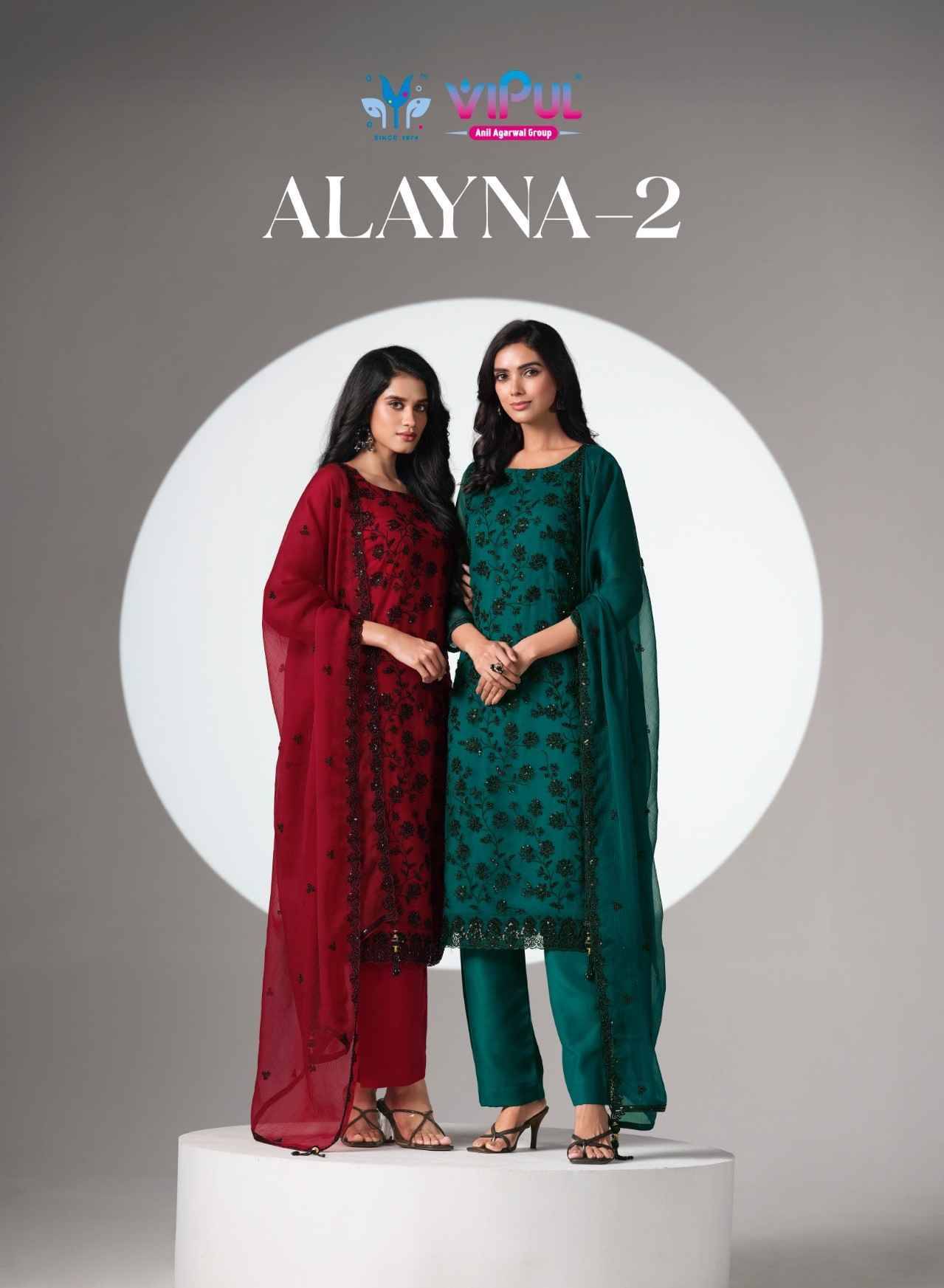Alayna Vol-2 By Vipul Fashion 6581 To 6585 Series Designer Festive Suits Beautiful Fancy Stylish Colorful Party Wear & Occasional Wear Chiffon Dresses At Wholesale Price