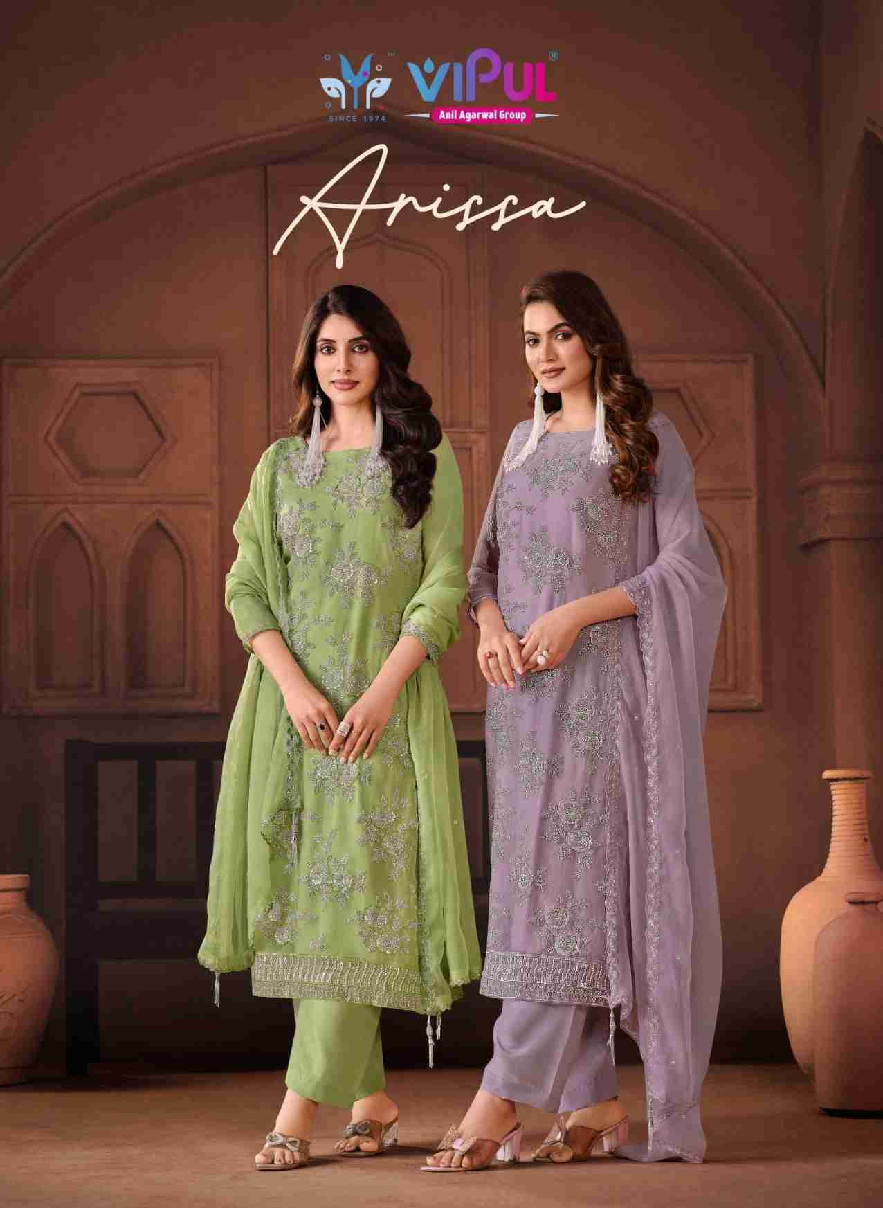 Arissa By Vipul Fashion 6701 To 6705 Series Designer Festive Suits Beautiful Fancy Stylish Colorful Party Wear & Occasional Wear Chiffon Dresses At Wholesale Price