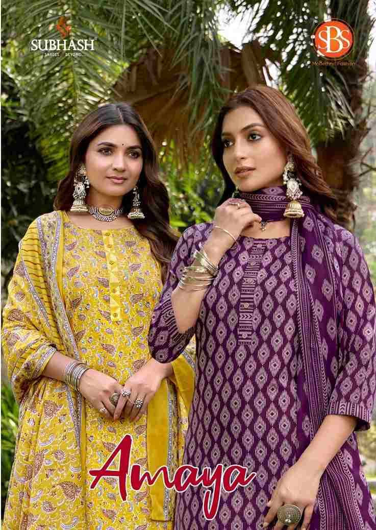 Amaya By SBS 6145 To 6150 Series Beautiful Festive Suits Colorful Stylish Fancy Casual Wear & Ethnic Wear Cotton Dresses At Wholesale Price