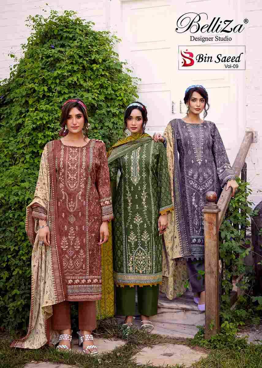 Bin Saeed Vol-9 By Belliza 909-001 To 909-006 Series Beautiful Stylish Festive Suits Fancy Colorful Casual Wear & Ethnic Wear & Ready To Wear Pure Cotton Digital Print Dresses At Wholesale Price