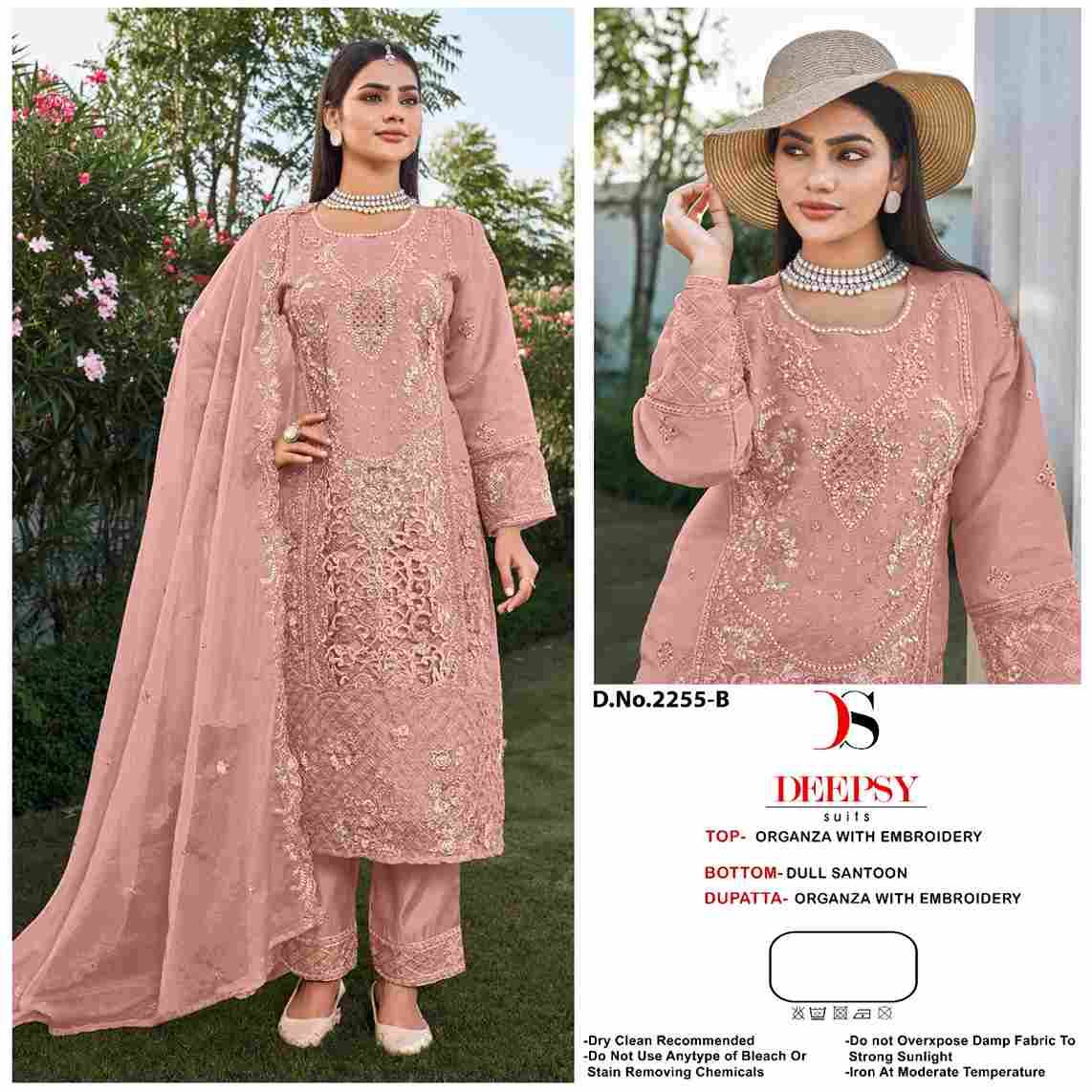 Deepsy Hit Design 2255 Colours By Deepsy Suits 2255-A To 2255-D Series Pakistani Stylish Beautiful Colourful Printed & Embroidered Party Wear & Occasional Wear Organza Dresses At Wholesale Price