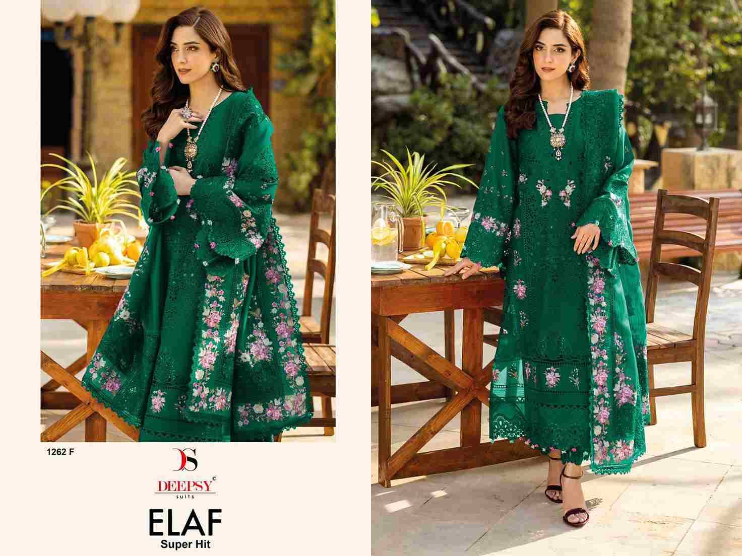 Elaf 1262 Colours Vol-2 By Deepsy Suits 1262-E To 1262-H Series Designer Pakistani Suits Beautiful Fancy Stylish Colorful Party Wear & Occasional Wear Pure Cotton Dresses At Wholesale Price