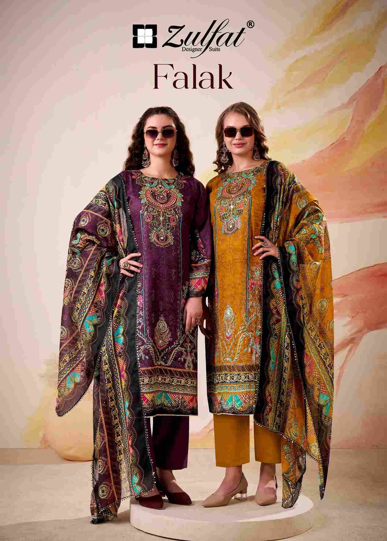 Falak By Zulfat 680-001 To 680-004 Series Beautiful Festive Suits Stylish Fancy Colorful Casual Wear & Ethnic Wear Pure Jam Cotton Satin Print Dresses At Wholesale Price