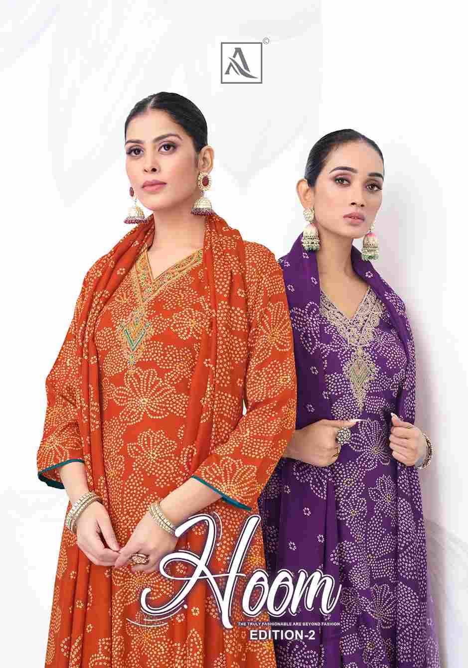 Hoom Vol-2 By Alok Suit 2129-943-01 To 2129-943-06 Series Beautiful Festive Suits Stylish Fancy Colorful Casual Wear & Ethnic Wear Pure Viscose Pashmina Print Dresses At Wholesale Price
