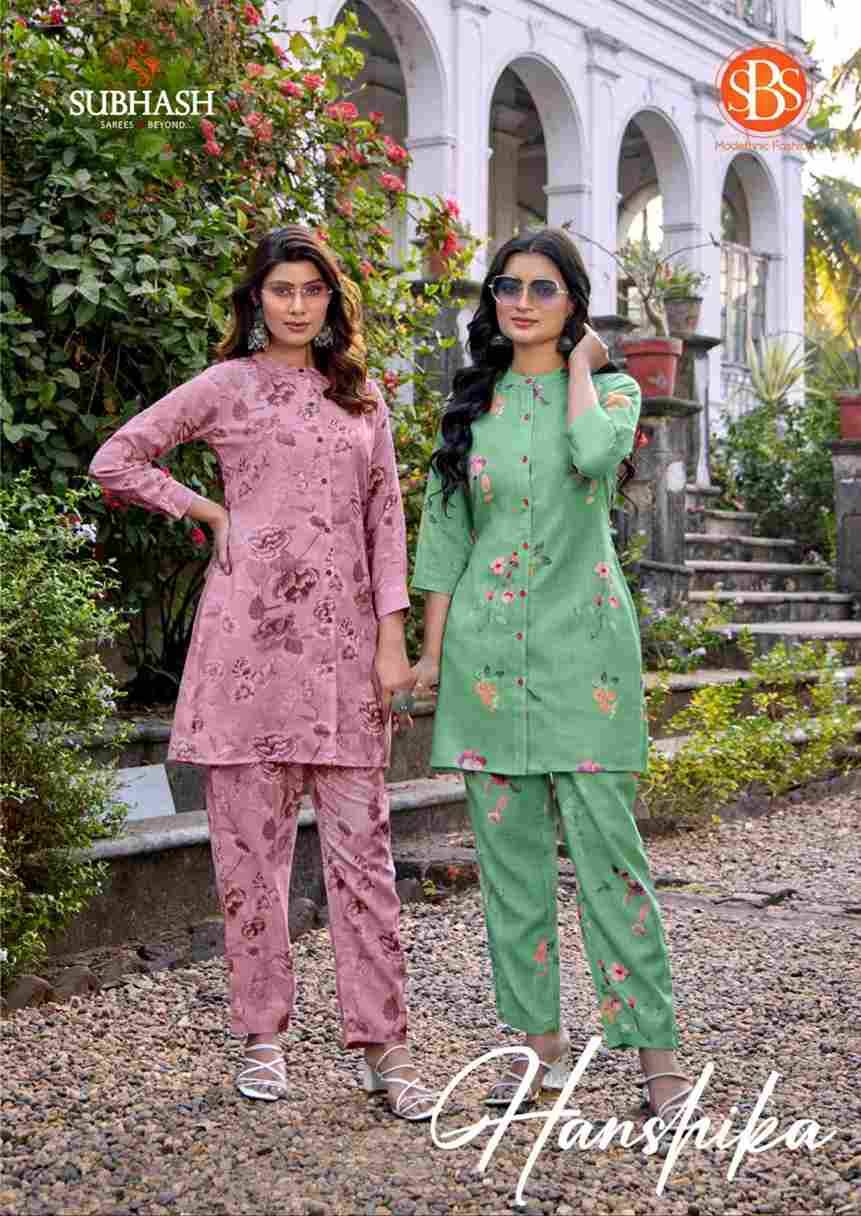 Hanshika By SBS 6188  To 6195 Series Designer Stylish Fancy Colorful Beautiful Party Wear & Ethnic Wear Collection Cotton Co-Ord At Wholesale Price