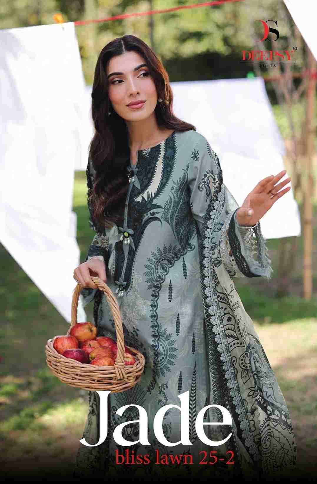 Jade Bliss Lawn-25 Vol-2 By Deepsy Suits 1001 To 1006 Series Designer Pakistani Suits Beautiful Stylish Fancy Colorful Party Wear & Occasional Wear Pure Cotton Dresses At Wholesale Price