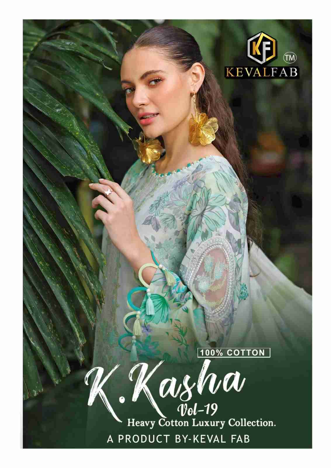 K.Kasha Vol-19 By Keval Fab 19001 To 19006 Series Beautiful Festive Suits Stylish Fancy Colorful Casual Wear & Ethnic Wear Heavy Pure Cotton Print Dresses At Wholesale Price