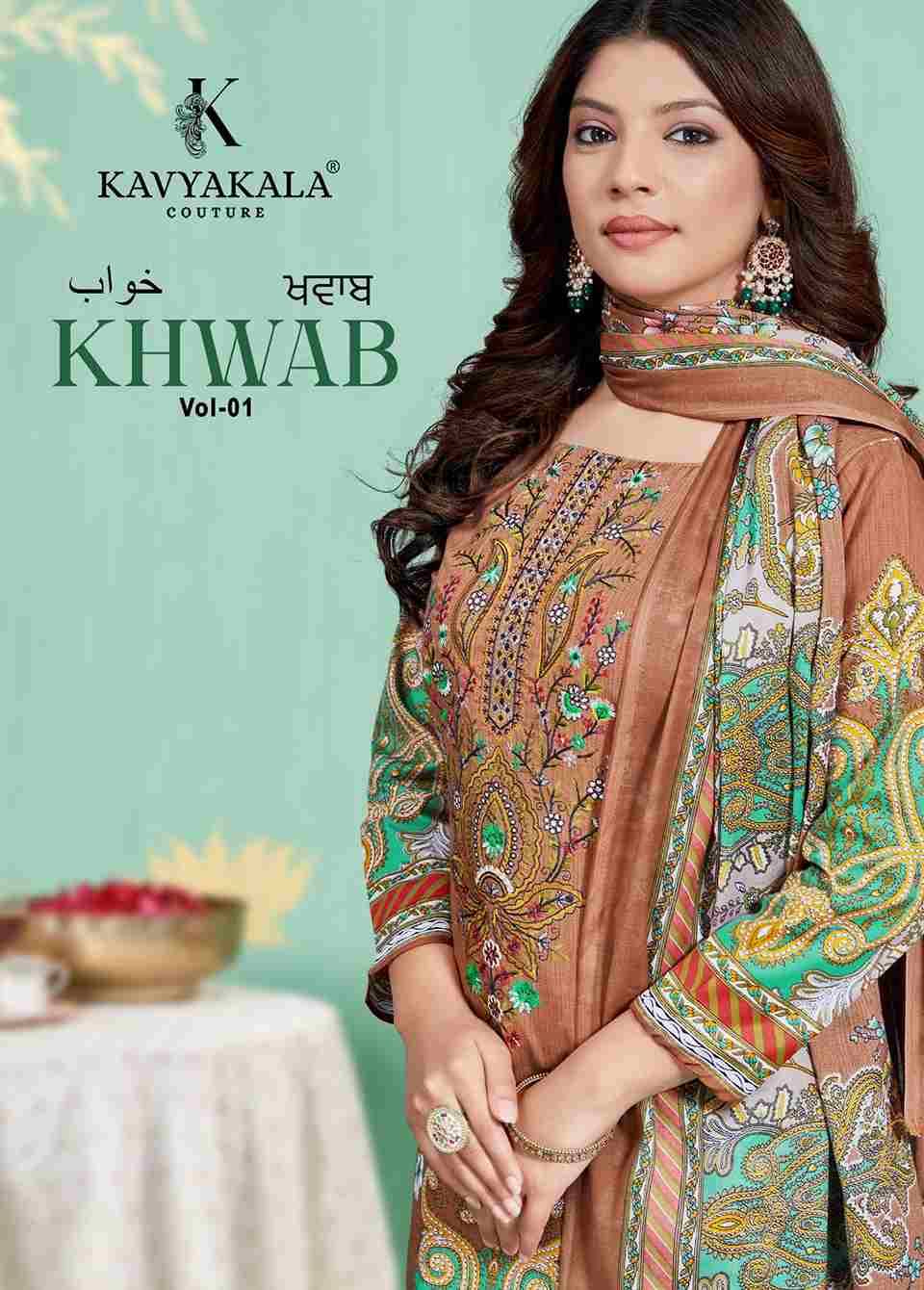 Khwab By Kavyakala 1001 To 1006 Series Beautiful Festive Suits Stylish Fancy Colorful Casual Wear & Ethnic Wear Pure Jam Cotton Print Dresses At Wholesale Price