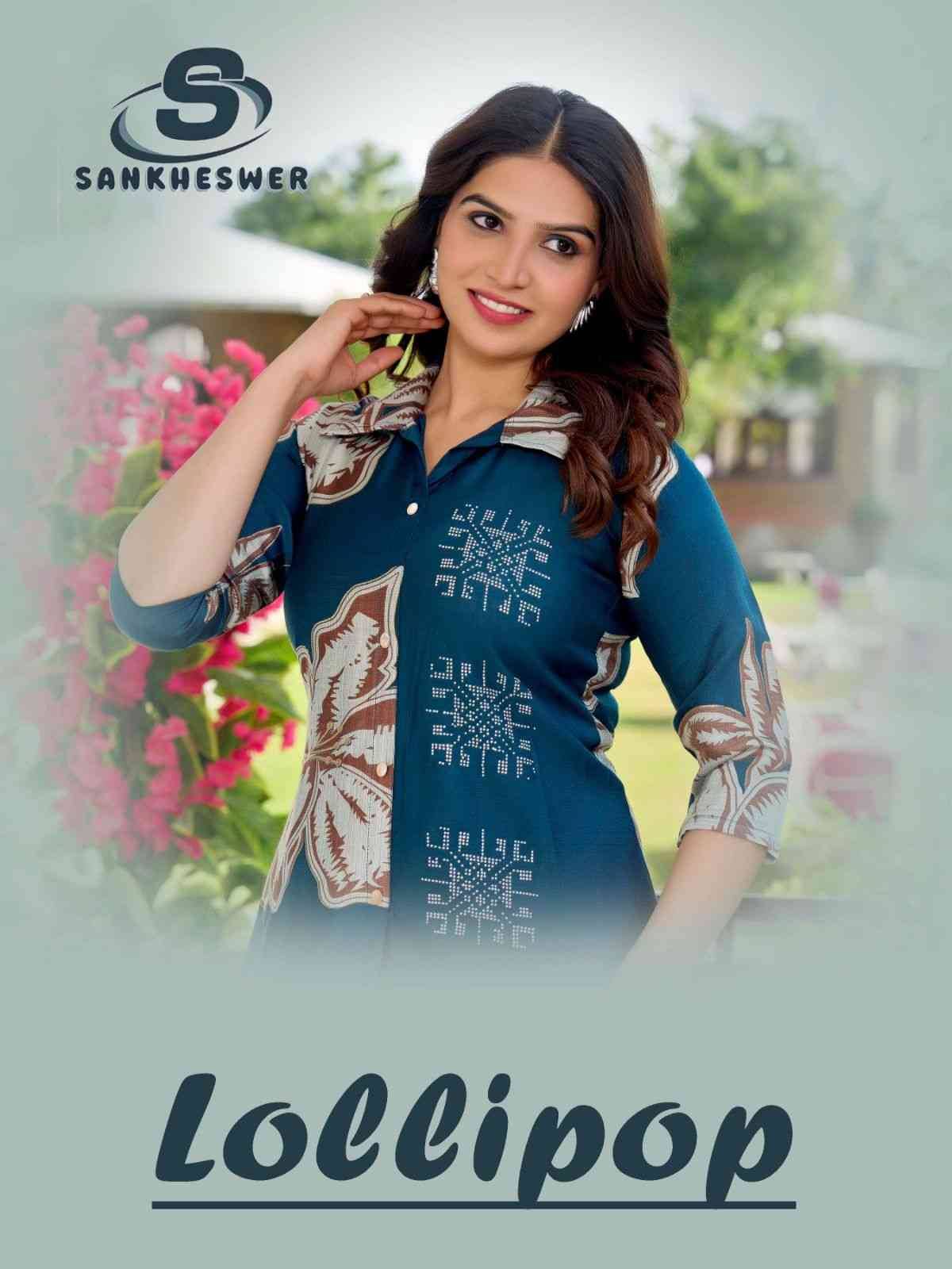 Lollipop By Sankheswer 1001 To 1006 Series Designer Stylish Fancy Colorful Beautiful Party Wear & Ethnic Wear Collection Vertican Co-Ord At Wholesale Price