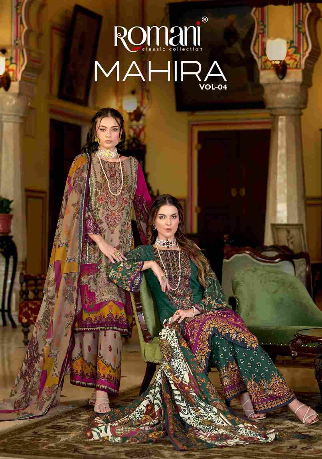 Mahira Vol-4 By Romani 1117-001 To 1117-008 Series Beautiful Festive Suits Stylish Fancy Colorful Casual Wear & Ethnic Wear Soft Cotton Print Dresses At Wholesale Price
