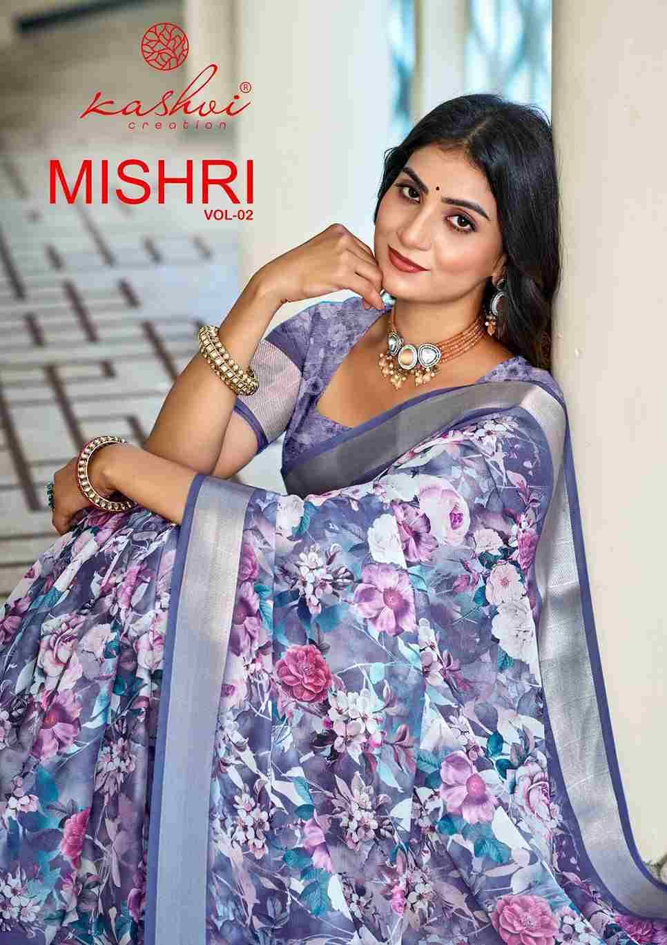 Mishri Vol-2 By Kashvi Creation 201 To 208 Series Indian Traditional Wear Collection Beautiful Stylish Fancy Colorful Party Wear & Occasional Wear Dull Moss With Satin Zari Sarees At Wholesale Price