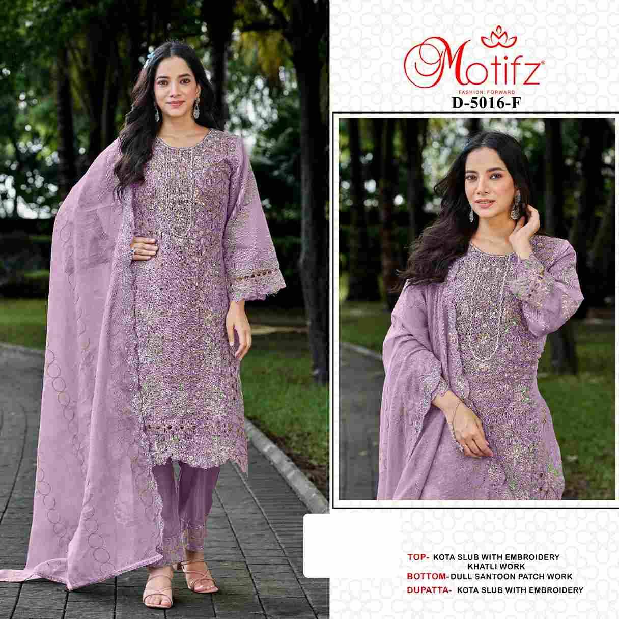 Motifz Hit Design 5016 Colours Vol-2 By Motifz 5016-E To 5016-H Series Beautiful Pakistani Suits Colorful Stylish Fancy Casual Wear & Ethnic Wear Kota Slub Dresses At Wholesale Price