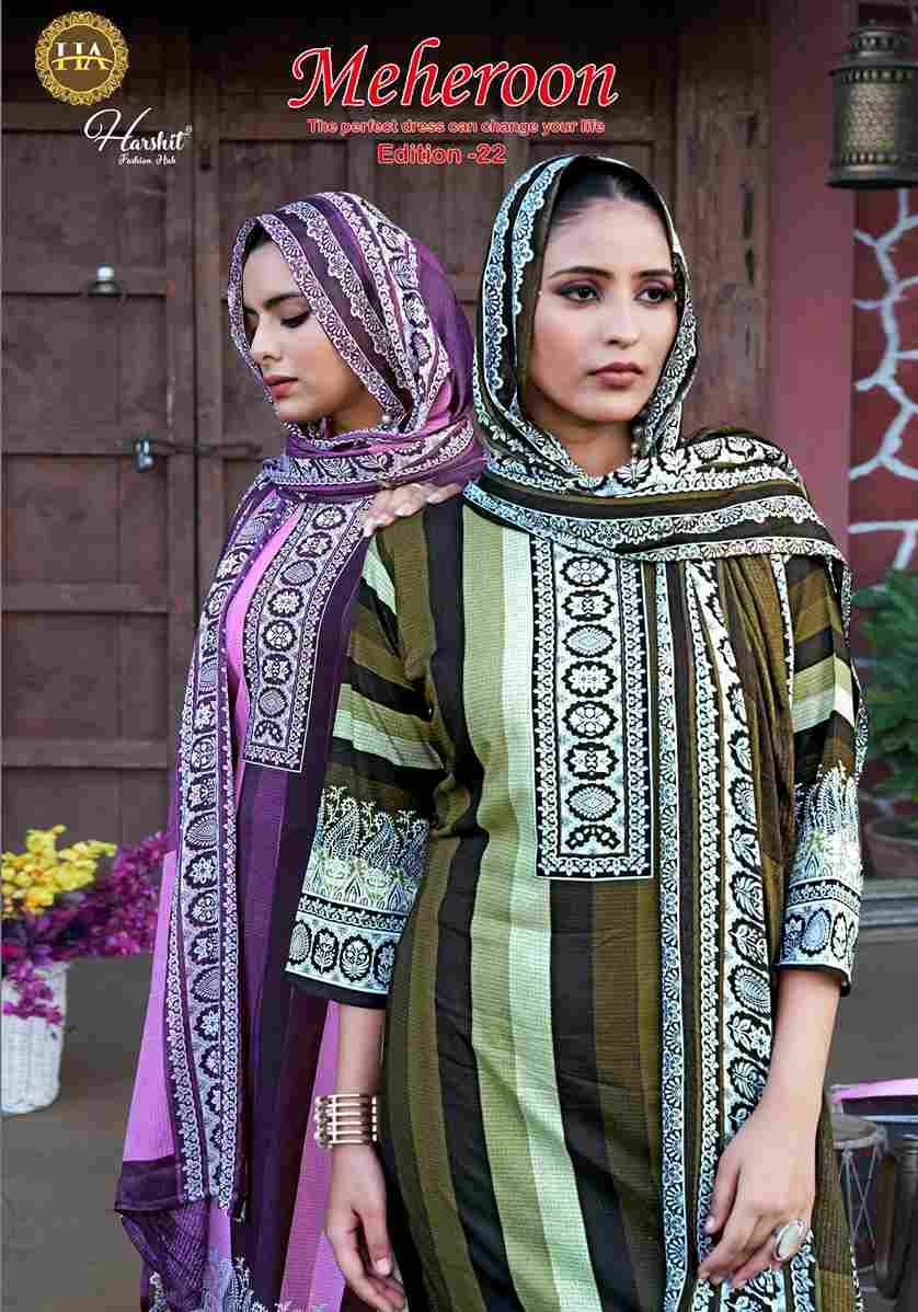 Meheroon Vol-22 By Harshit Fashion Hub 2575-75-01 To 2575-75-06 Series Beautiful Festive Suits Stylish Fancy Colorful Casual Wear & Ethnic Wear Pure Viscose Rayon Dresses At Wholesale Price