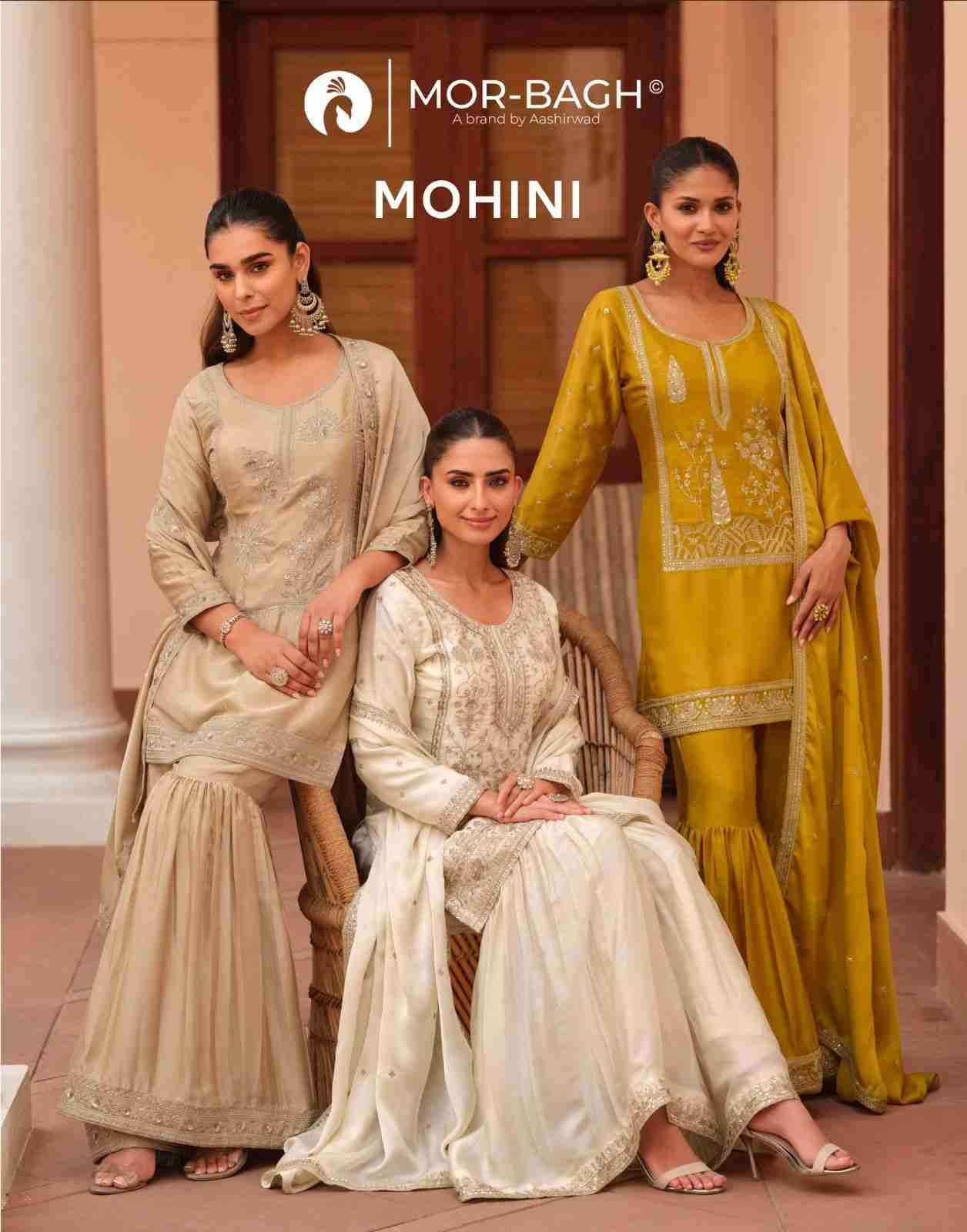 Mohini By Aashirwad Creation 10557 To 10559 Series Beautiful Festive Suits Colorful Stylish Fancy Casual Wear & Ethnic Wear Satin Silk Dresses At Wholesale Price