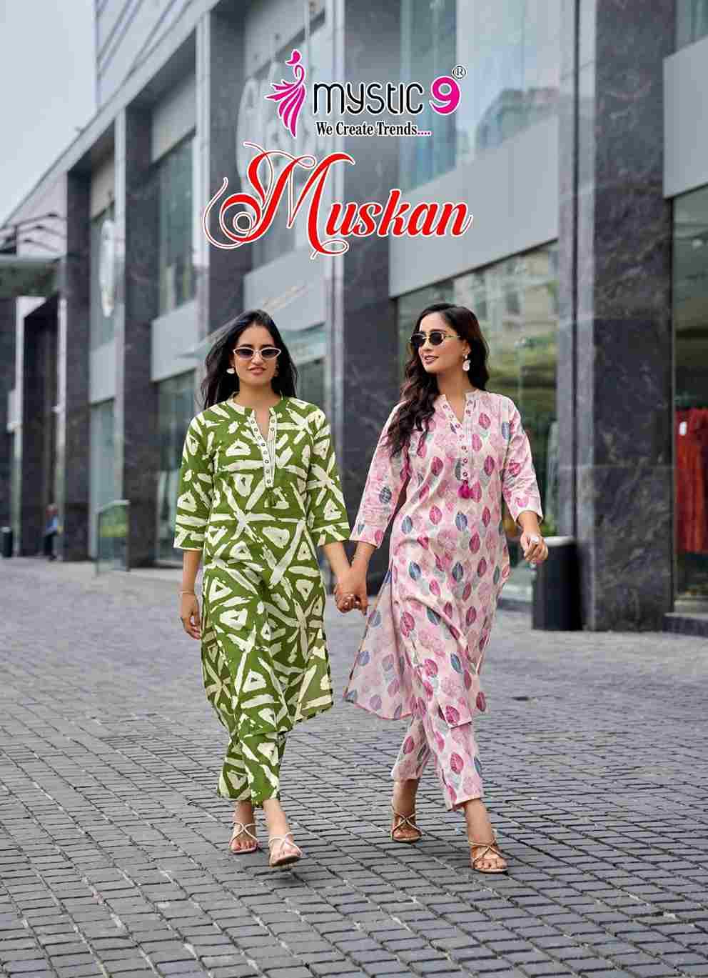 Muskan By Mystic 9 1001 To 1010 Series Designer Stylish Fancy Colorful Beautiful Party Wear & Ethnic Wear Collection Cotton Co-Ord At Wholesale Price
