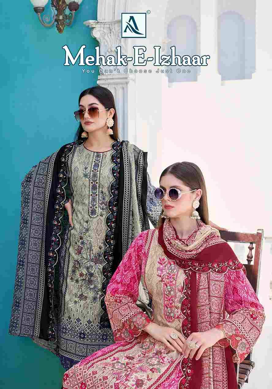 Mahek-E-Izhaar By Alok Suit 2116-921-01 To 2116-921-08 Series Beautiful Festive Suits Stylish Fancy Colorful Casual Wear & Ethnic Wear Pure Cambric Cotton Print Dresses At Wholesale Price