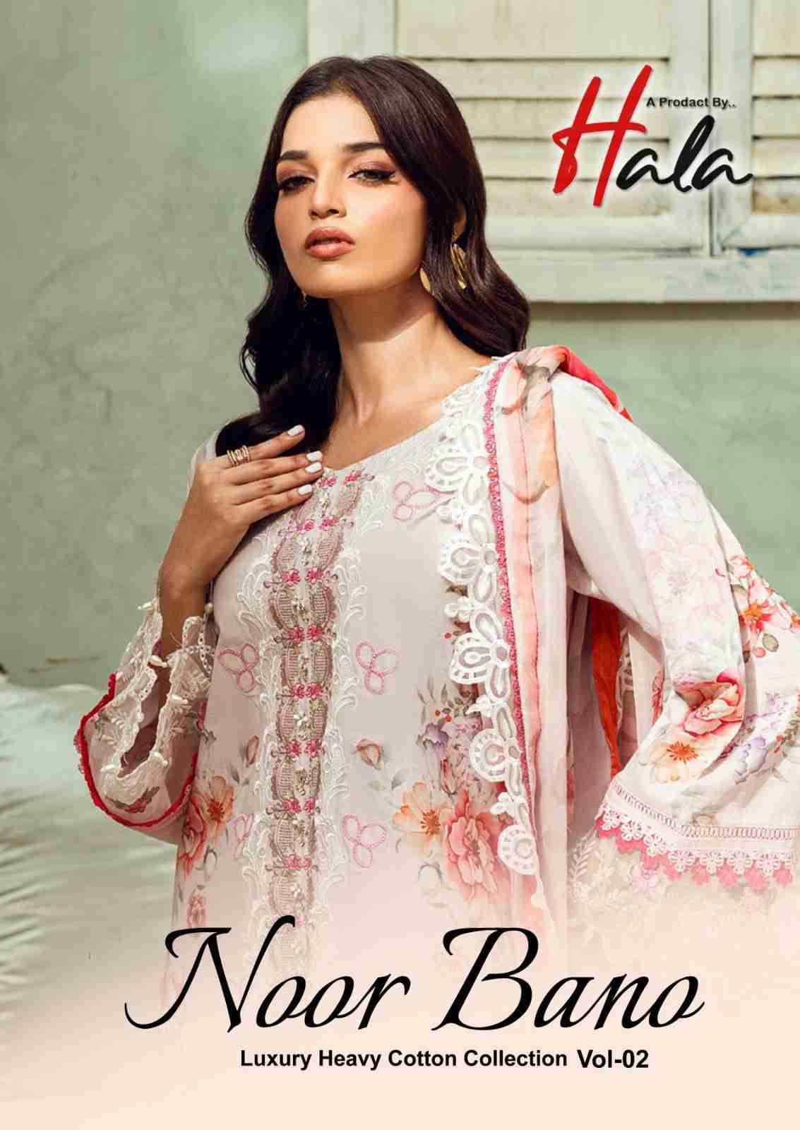 Noor Bano Vol-2 By Hala 2001 To 2006 Series Beautiful Festive Suits Stylish Fancy Colorful Casual Wear & Ethnic Wear Pure Lawn Cotton Dresses At Wholesale Price