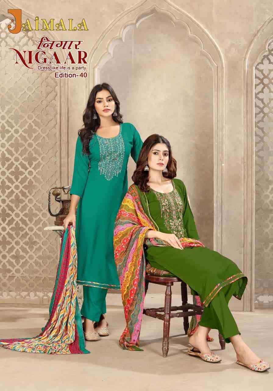 Nigaar Vol-40 By Jaimala 2550-50-01 To 2550-50-08 Series Beautiful Festive Suits Colorful Stylish Fancy Casual Wear & Ethnic Wear Pure Rayon Slub With Work Dresses At Wholesale Price