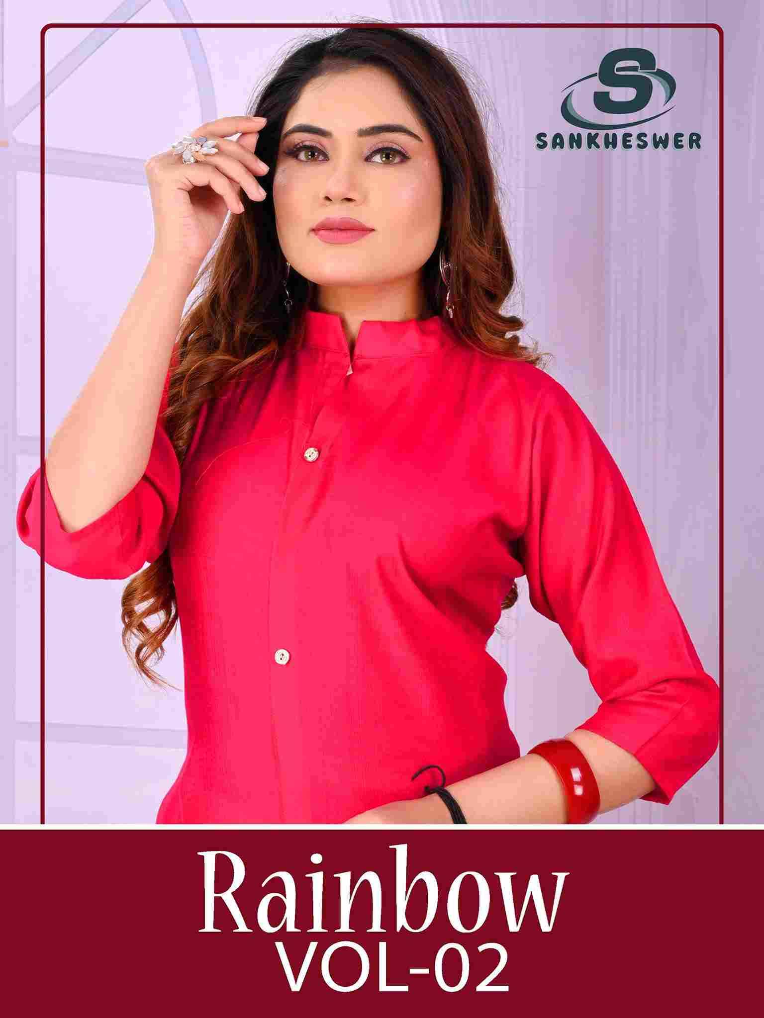 Rainbow Vol-2 By Sankheswer 101 To 110 Series Designer Festive Collection Beautiful Stylish Fancy Colorful Party Wear & Occasional Wear Vertican Kurtis With Bottom At Wholesale Price