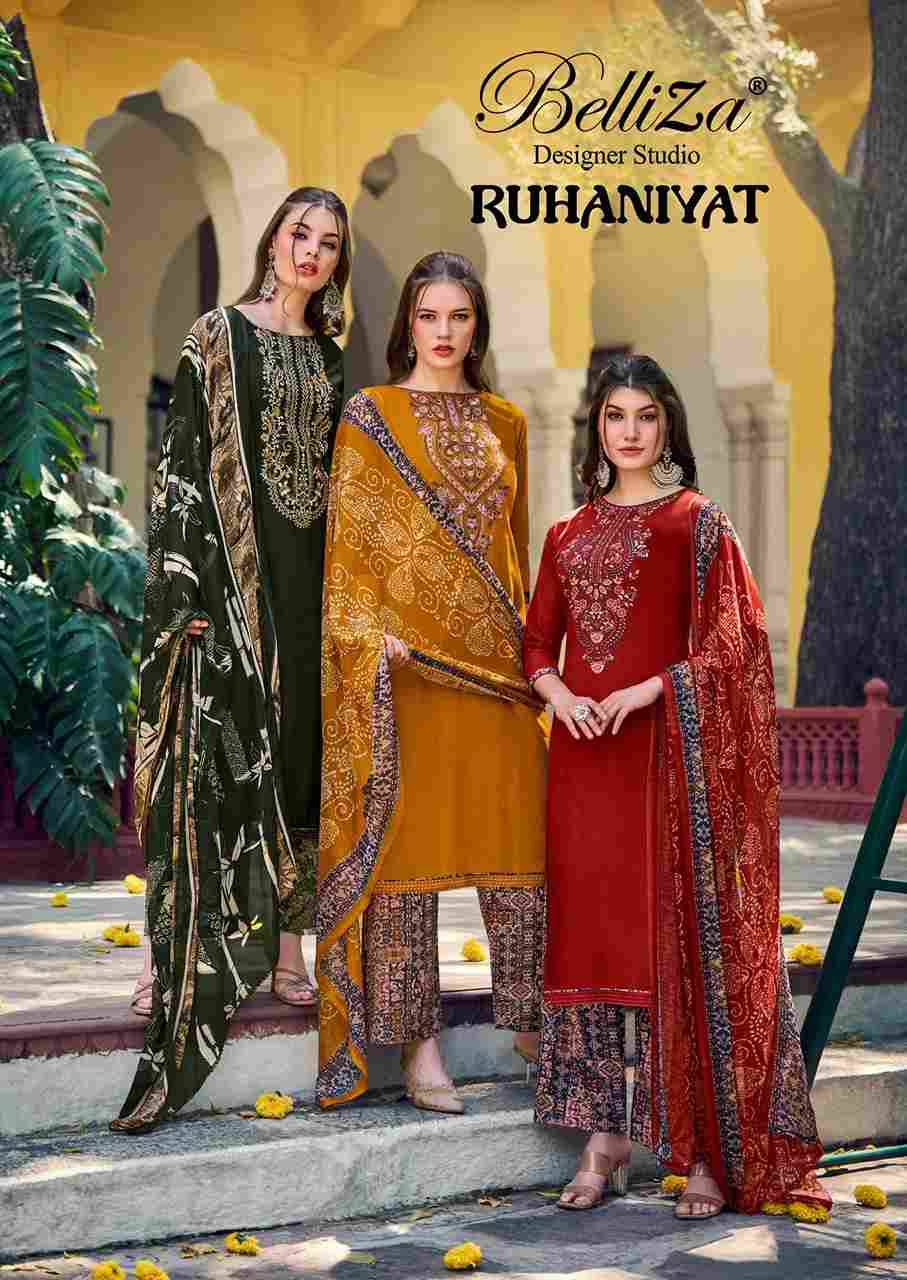Ruhaniyat By Belliza 879-001 To 879-008 Series Beautiful Stylish Festive Suits Fancy Colorful Casual Wear & Ethnic Wear & Ready To Wear Pure Viscose Rayon Digital Print Dresses At Wholesale Price