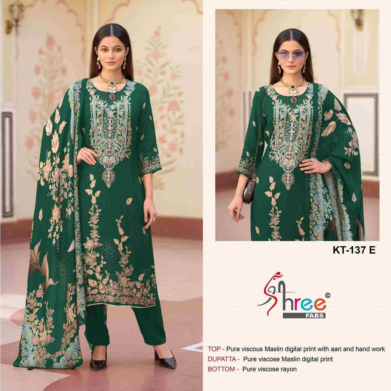 Shree Fabs Hit Design KT-137 Vol-2 Colours By Shree Fabs KT-137-C To KT-137-E Series Designer Pakistani Suits Beautiful Fancy Stylish Colorful Party Wear & Occasional Wear Pure Viscose Muslin Embroidery Dresses At Wholesale Price
