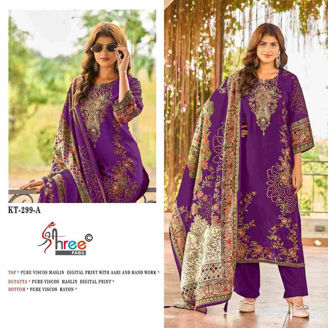 Shree Fabs Hit Design KT-299 Colours By Shree Fabs KT-299 To KT-299-C Series Designer Pakistani Suits Beautiful Fancy Stylish Colorful Party Wear & Occasional Wear Pure Viscose Muslin Print Dresses At Wholesale Price